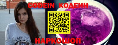 шишки Апрелевка