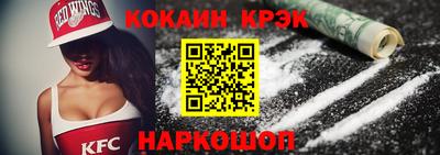шишки Апрелевка