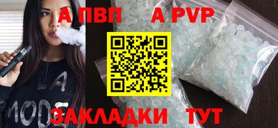 дмт Аргун