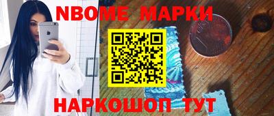 дмт Аргун