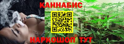 меф Апшеронск