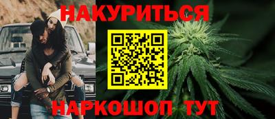 меф Апшеронск