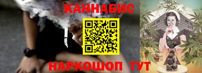 меф Апшеронск