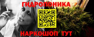 меф Апшеронск