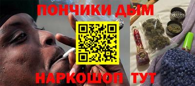 меф Апшеронск