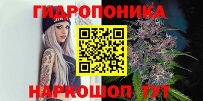меф Апшеронск