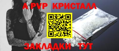 марихуана Гай