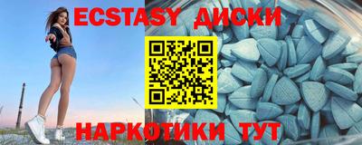 дмт Аргун