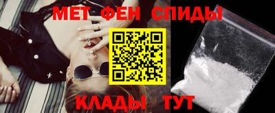 шишки Апрелевка