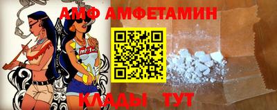 дмт Аргун