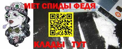 шишки Апрелевка