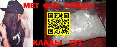 шишки Апрелевка