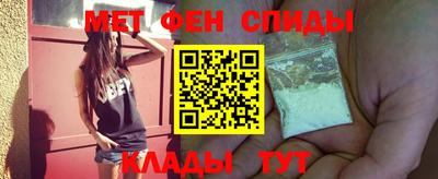 дмт Аргун