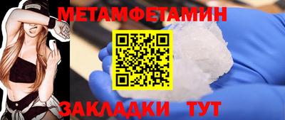 не бодяженный Гагарин