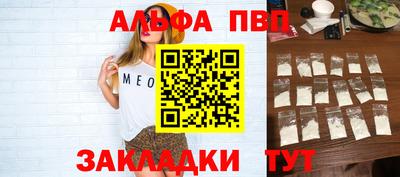 дмт Аргун