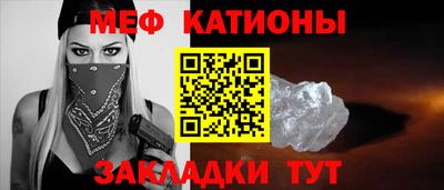 дмт Аргун